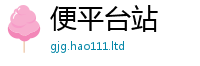 777788888888管家婆即2025新澳内部爆料最新消息